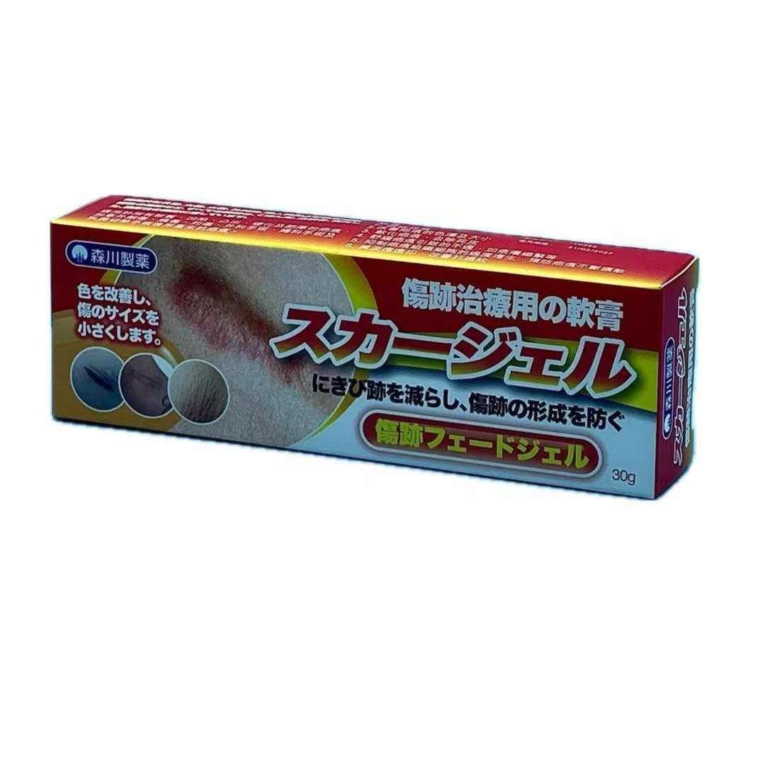 Dan Dan Mall Limited