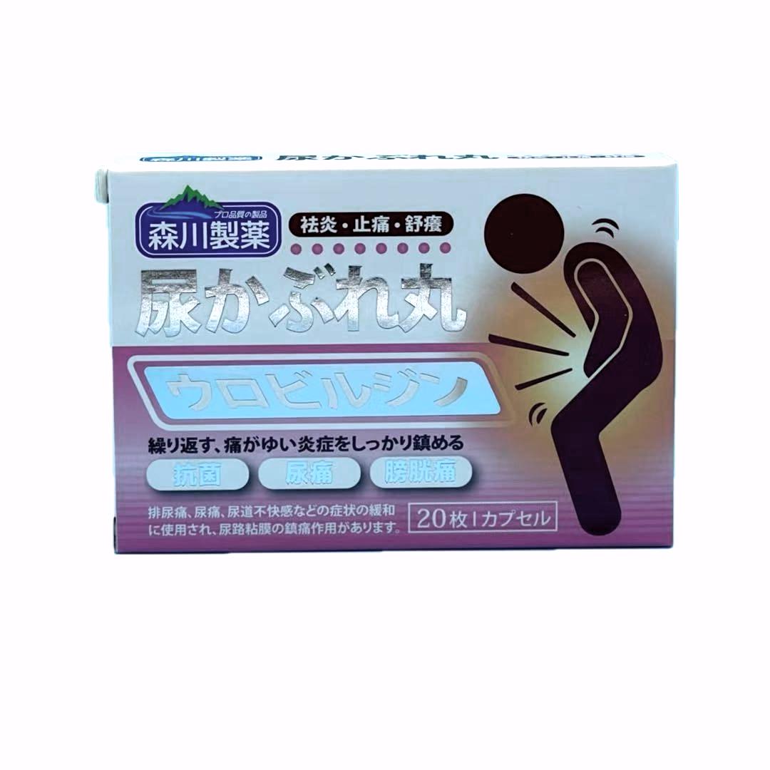 Dan Dan Mall Limited